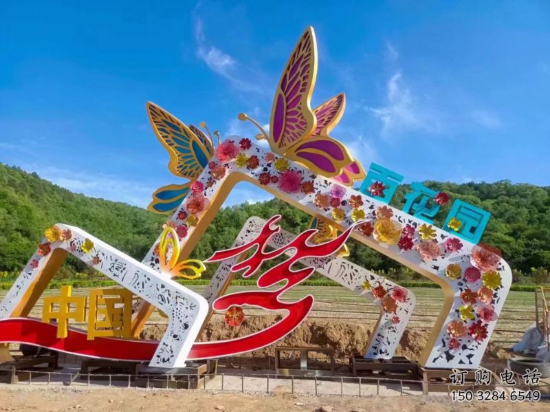 門頭雕塑，蝴蝶花朵組合，不銹鋼鏤空工藝雕塑