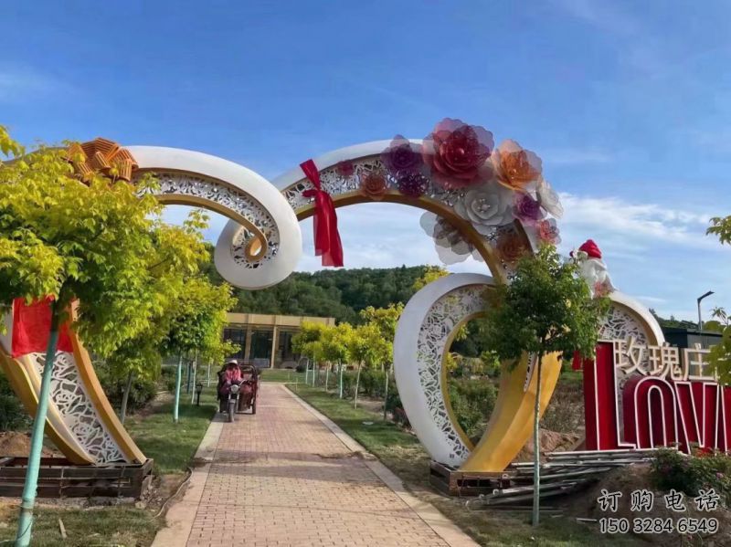 心形大門(mén)雕塑，創(chuàng)意設(shè)計(jì)，戶(hù)外不銹鋼拱門(mén)雕塑