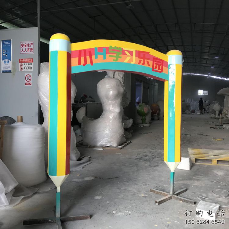 鉛筆拱門雕塑，景觀藝術(shù)小品，小區(qū)幼兒園雕塑