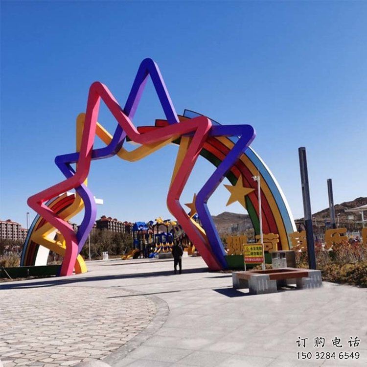 五角星拱門雕塑，廣場門口標(biāo)識雕塑，不銹鋼烤漆材質(zhì)