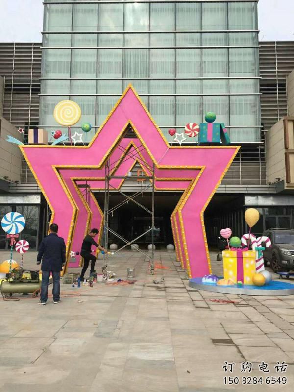 五角星門頭雕塑，烤漆工藝，不銹鋼烤漆門頭雕塑