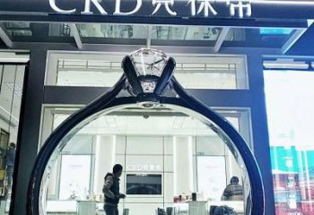 戒指拱門(mén)雕塑，形象美陳擺件，不銹鋼景觀拱門(mén)雕塑