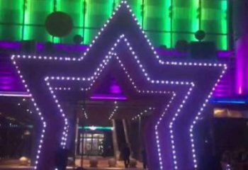 五角星拱門(mén)雕塑，燈光效果裝置，不銹鋼燈光大門(mén)雕塑