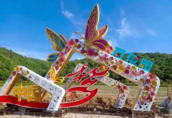 五角星門(mén)頭雕塑，發(fā)光裝飾類，不銹鋼發(fā)光拱門(mén)雕塑