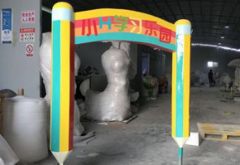 鉛筆拱門(mén)雕塑，景觀藝術(shù)小品，小區(qū)幼兒園雕塑