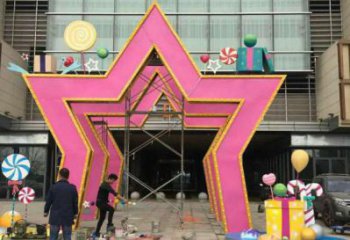 五角星拱門(mén)雕塑，創(chuàng)意設(shè)計(jì)五角星大門(mén)造型雕塑