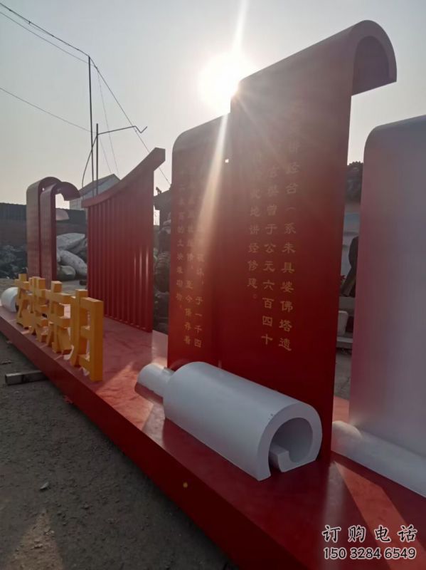 社會(huì)主義雕塑生產(chǎn)廠(chǎng)，黨建標(biāo)識(shí)雕塑，紅色文化宣傳題材