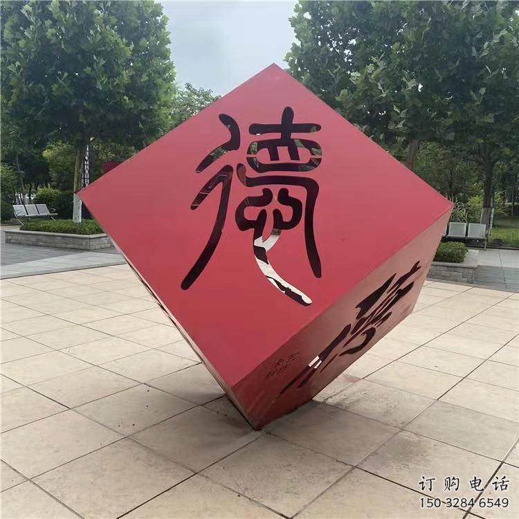 宣傳主題雕塑生產(chǎn)工廠，藝術(shù)形象標(biāo)識，地標(biāo)美陳雕塑