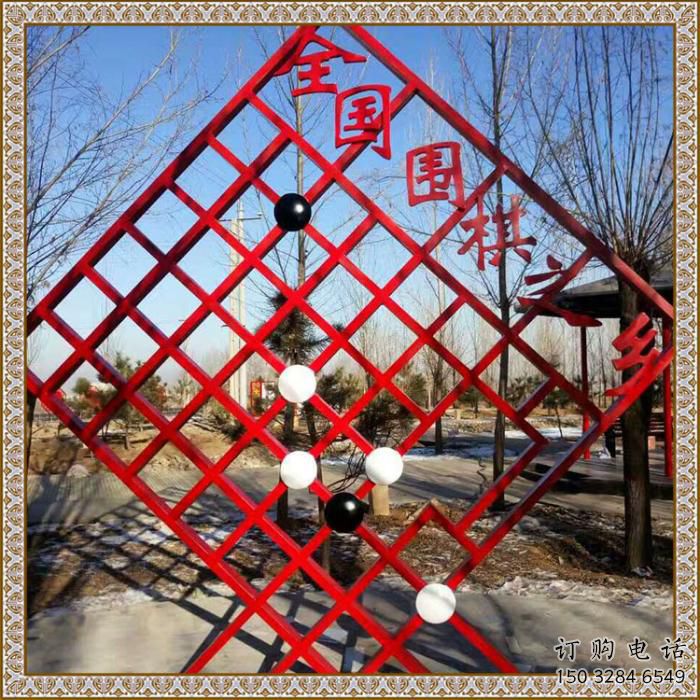 圍棋宣傳欄雕塑，鏤空結(jié)構(gòu)不銹鋼雕塑