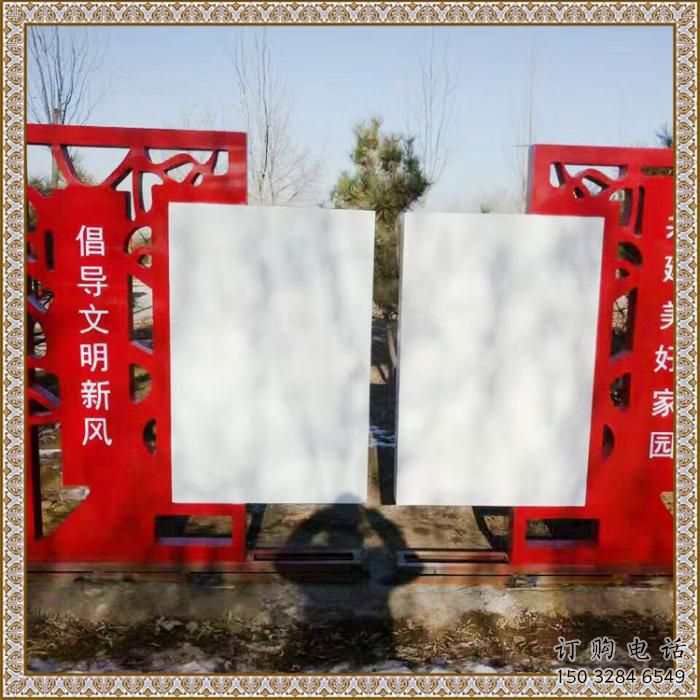 文明標(biāo)識(shí)雕塑，黨建標(biāo)識(shí)雕塑，紅色宣傳欄雕塑小品