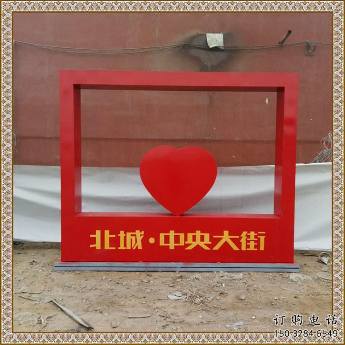 心形宣傳欄雕塑，城市標(biāo)識雕塑，不銹鋼烤漆工藝雕塑
