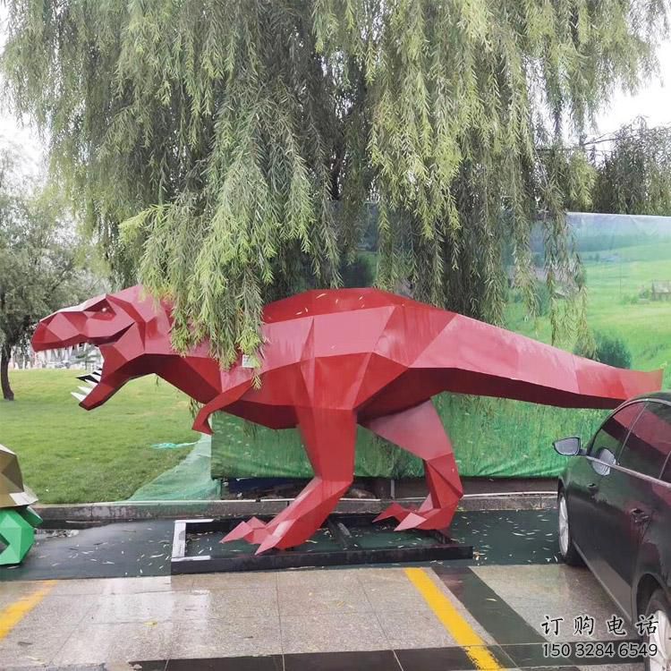 抽象恐龍雕塑展品，小區(qū)雕塑，烤漆恐龍雕塑制作