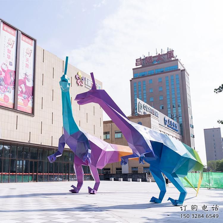 公共恐龍雕塑訂做，城市裝飾，景觀烤漆恐龍雕塑展品
