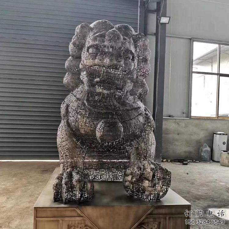 抽象獅子雕塑展品，鏤空工藝雕塑，不銹鋼獅子雕塑制作