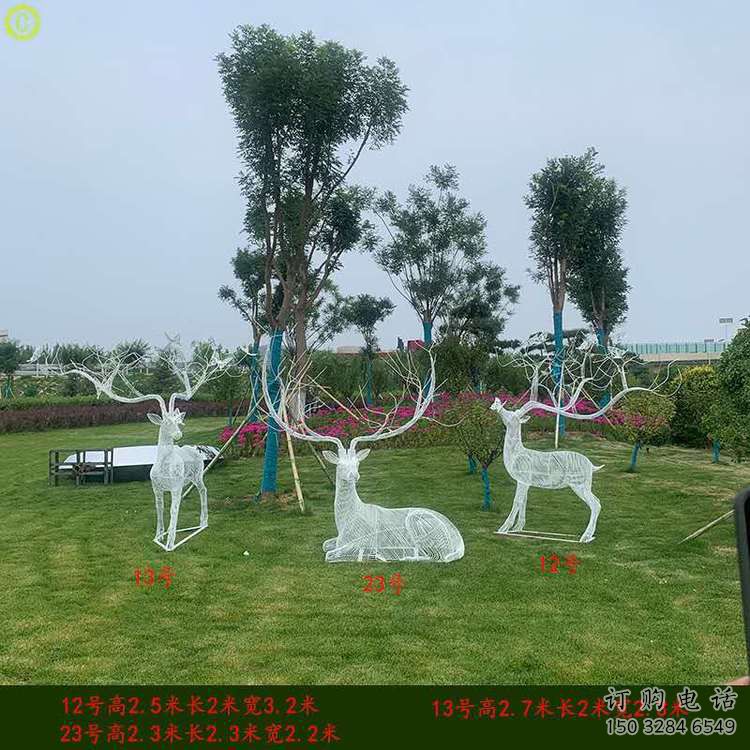 鏤空梅花鹿雕塑承接，編織工藝，燈光梅花鹿雕塑訂做