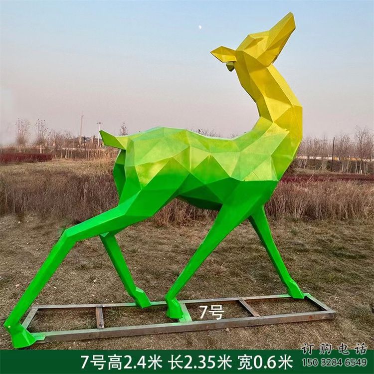 景觀小鹿雕塑批發(fā)，切面工藝，烤漆小鹿雕塑承接