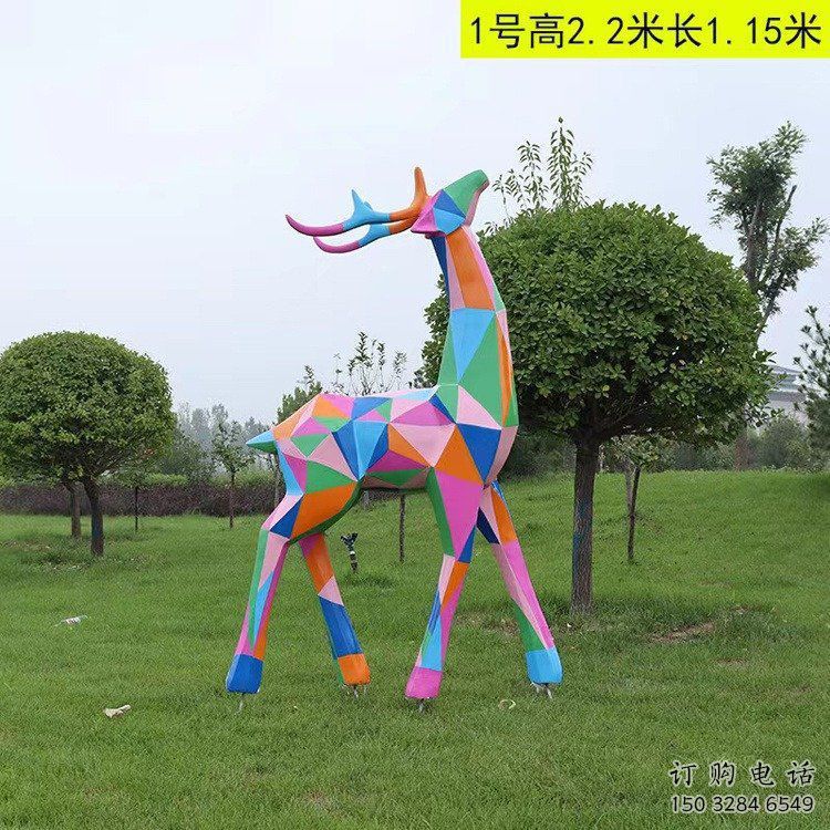 小鹿雕塑標(biāo)準(zhǔn)，多彩藝術(shù)，景觀烤漆小鹿雕塑供應(yīng)