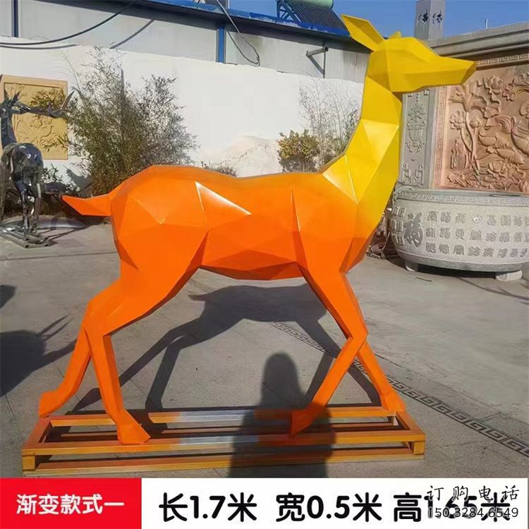 小鹿雕塑服務(wù)商，景觀雕塑，烤漆小鹿雕塑選定