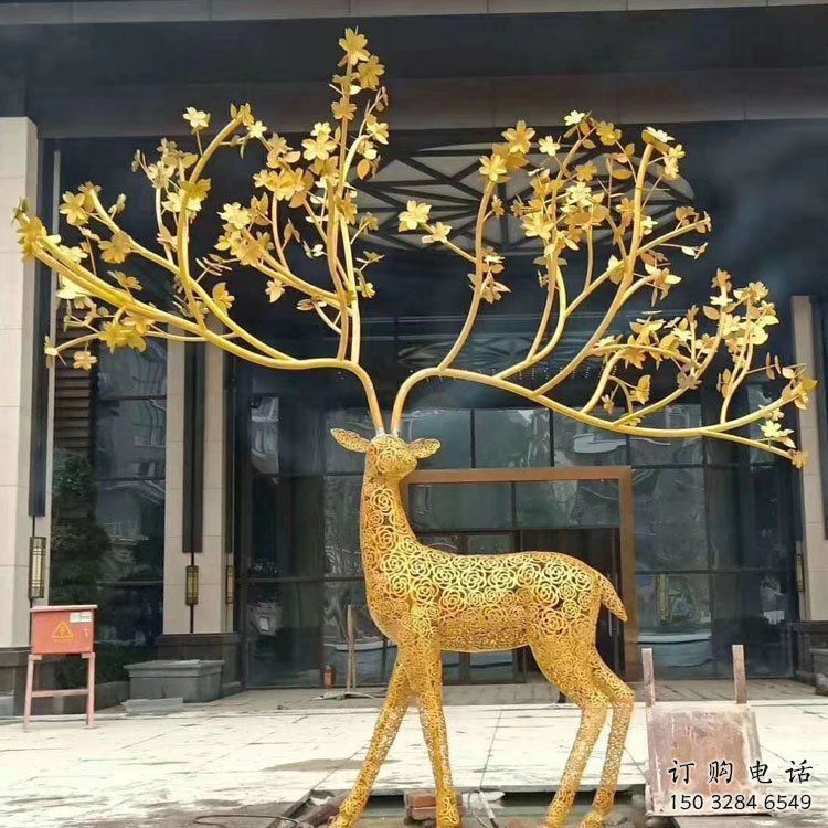 公共梅花鹿雕塑訂做，城市裝飾，庭院鏤空梅花鹿雕塑展品