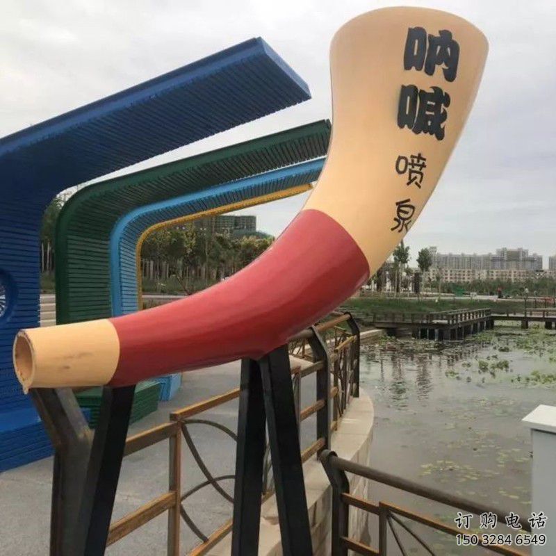 吶喊噴泉雕塑，聲控變頻藝術(shù)形式