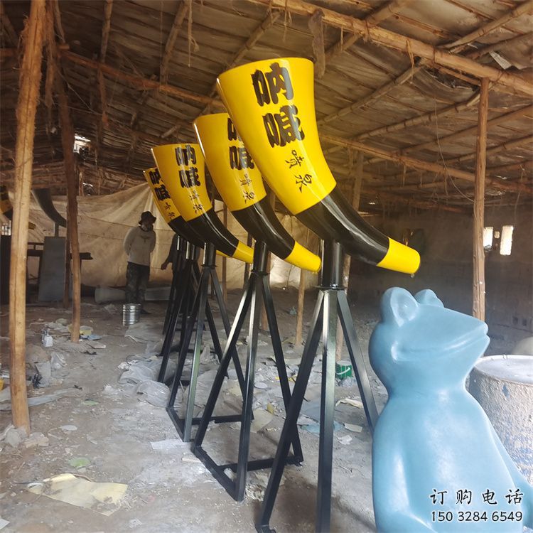 吶喊噴泉喇叭雕塑，聲控變頻結(jié)構(gòu)設(shè)計(jì)