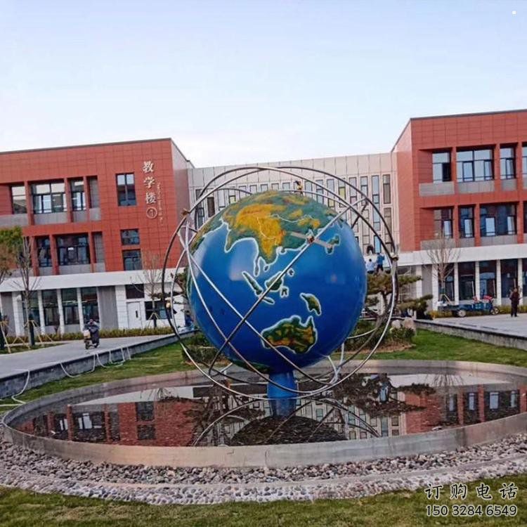 地球雕塑精選，公園小品，不銹鋼地球雕塑精品