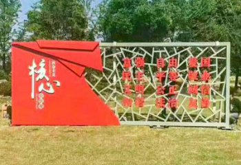 公開建設宣傳欄雕塑，城市文明標語雕塑