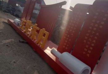 社會主義雕塑制作，黨建標(biāo)識雕塑，紅色文化宣傳題材