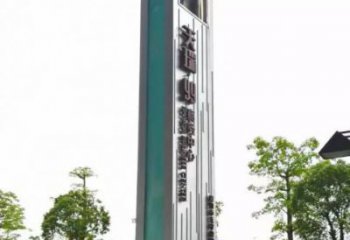 廣場景觀導(dǎo)向牌雕塑，不銹鋼雕塑
