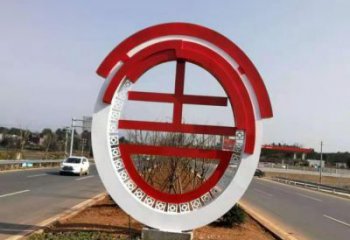 宣傳主題雕塑制作廠家，藝術(shù)形象標(biāo)識(shí)，地標(biāo)美陳雕塑