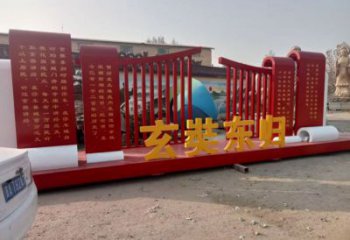 標語標識牌雕塑，文明標識雕塑，紅色文化宣傳題材