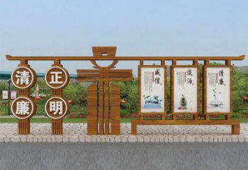 廉政宣傳欄雕塑，法治文化宣傳雕塑