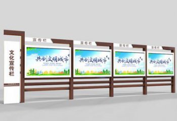 社區(qū)宣傳欄雕塑，文化宣傳雕塑類型