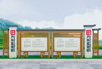 長廊宣傳欄雕塑，文化宣傳雕塑，不銹鋼烤漆工藝制作