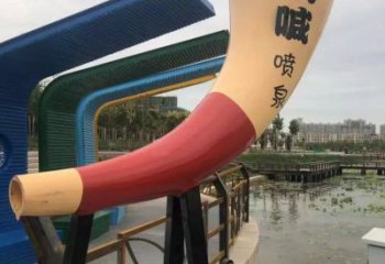 吶喊噴泉雕塑，聲控變頻藝術形式