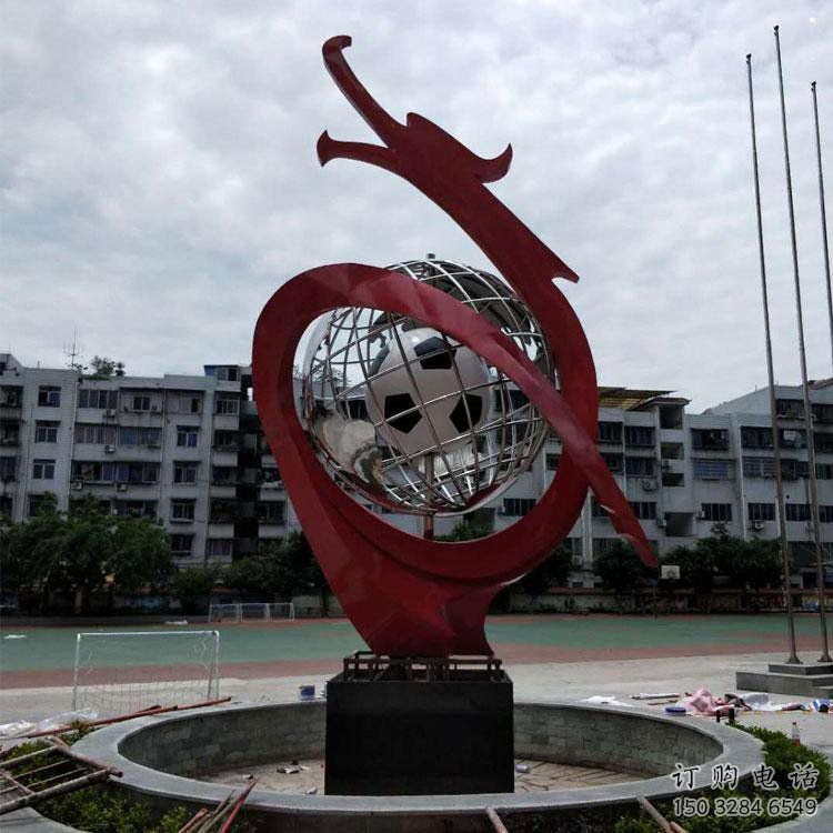 地球儀雕塑制造商，小區(qū)擺件，白鋼地球儀噴泉雕塑提供