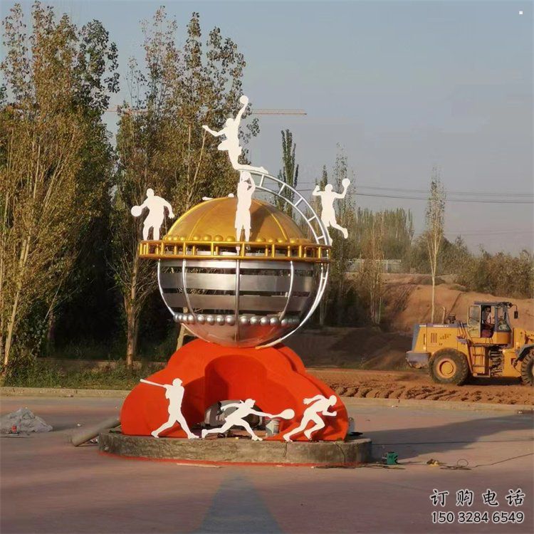 地球儀雕塑廠家，標(biāo)識(shí)雕塑，地球儀人物雕塑制作