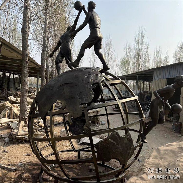 地球儀雕塑制作，美陳雕塑，地球儀人物雕塑制造廠家