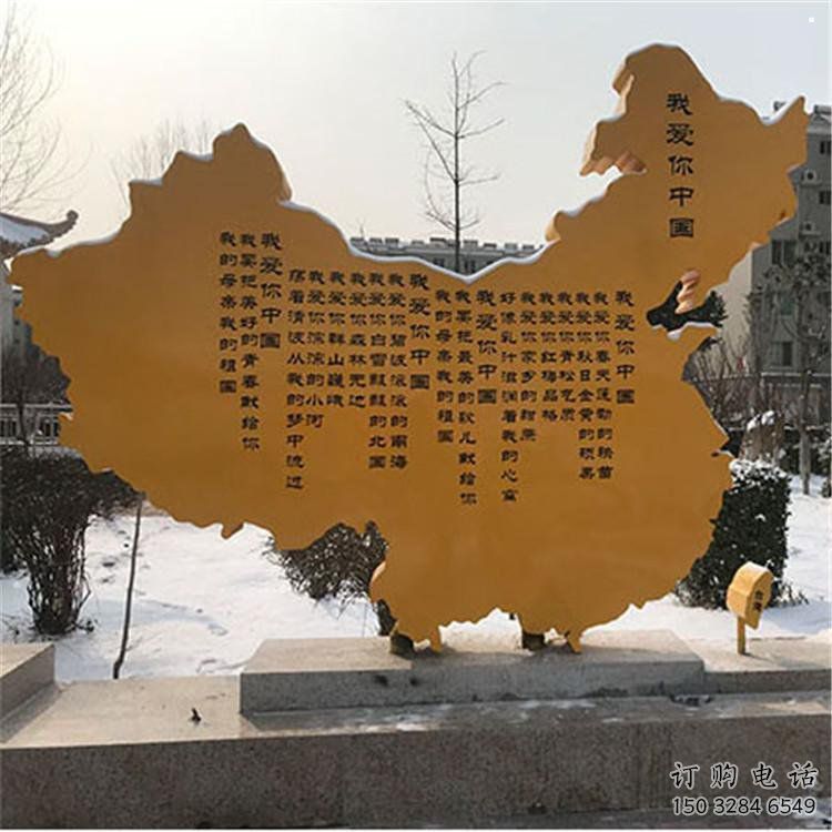 地圖雕塑訂做，城市裝飾，不銹鋼地圖雕塑廠家