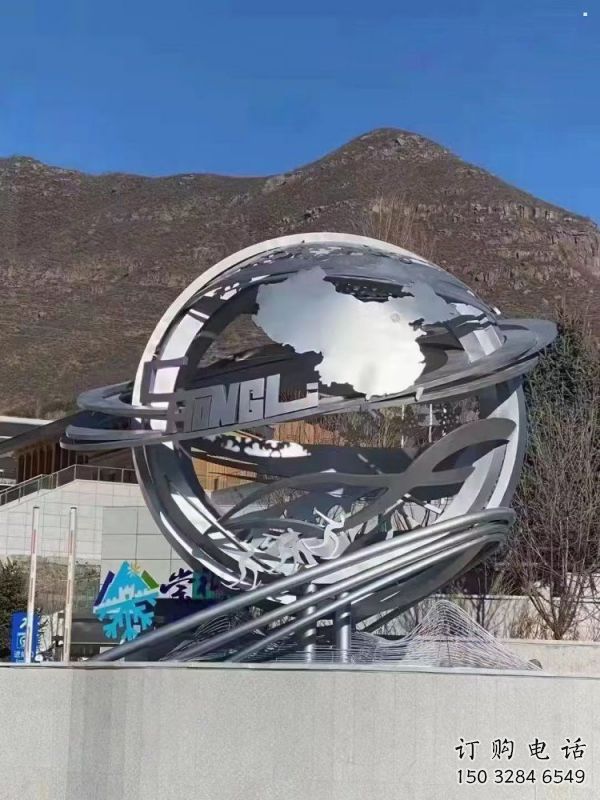 地球儀雕塑提供，多彩藝術(shù)，鏡面地球儀雕塑通用