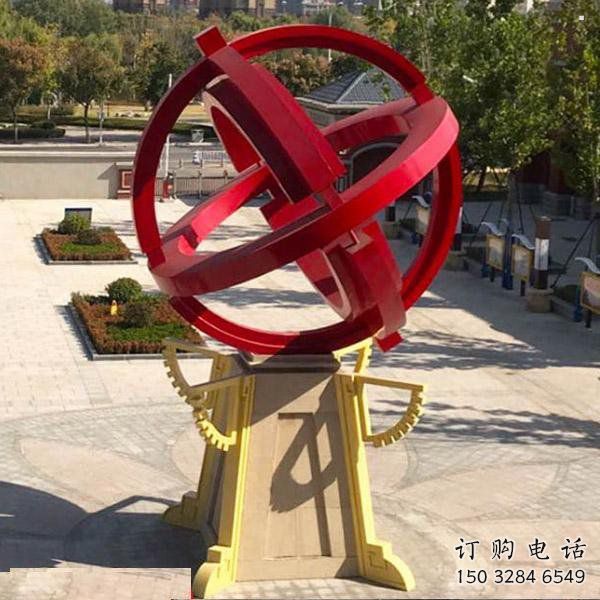 地球儀雕塑觀賞型，露天雕塑，烤漆地球儀雕塑訂做