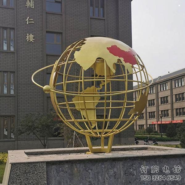 地球儀雕塑優(yōu)選，城市裝飾，烤漆地球儀雕塑定做