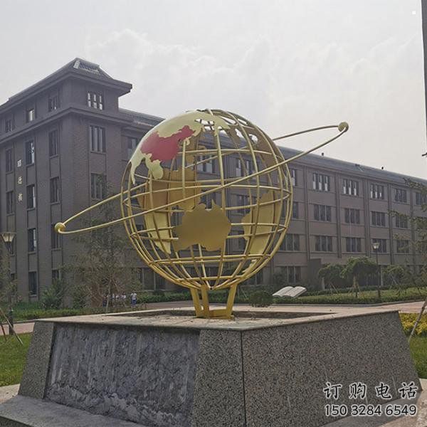 鏤空地球儀雕塑制造商，校園雕塑，烤漆地球儀雕塑廠家