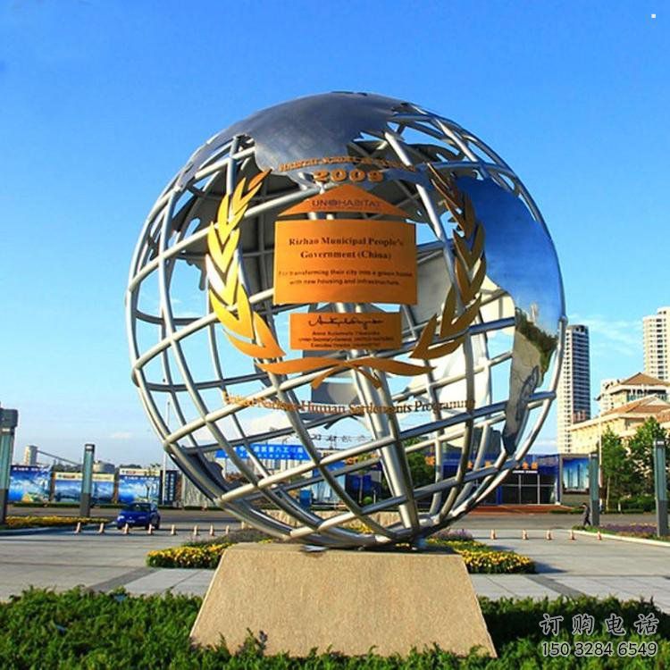 地球儀雕塑供給，景區(qū)雕塑，現(xiàn)代地球儀雕塑優(yōu)選
