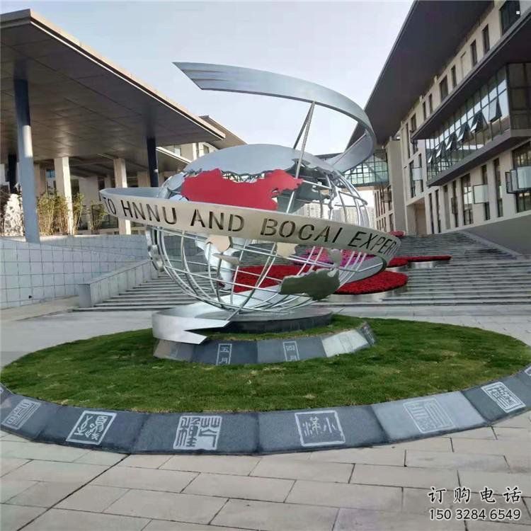 地球儀雕塑觀賞型，公園小品，現(xiàn)代地球儀雕塑生產(chǎn)商