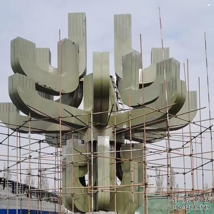藝術(shù)蓮花雕塑優(yōu)選，城市裝飾，幾何蓮花雕塑訂做廠家