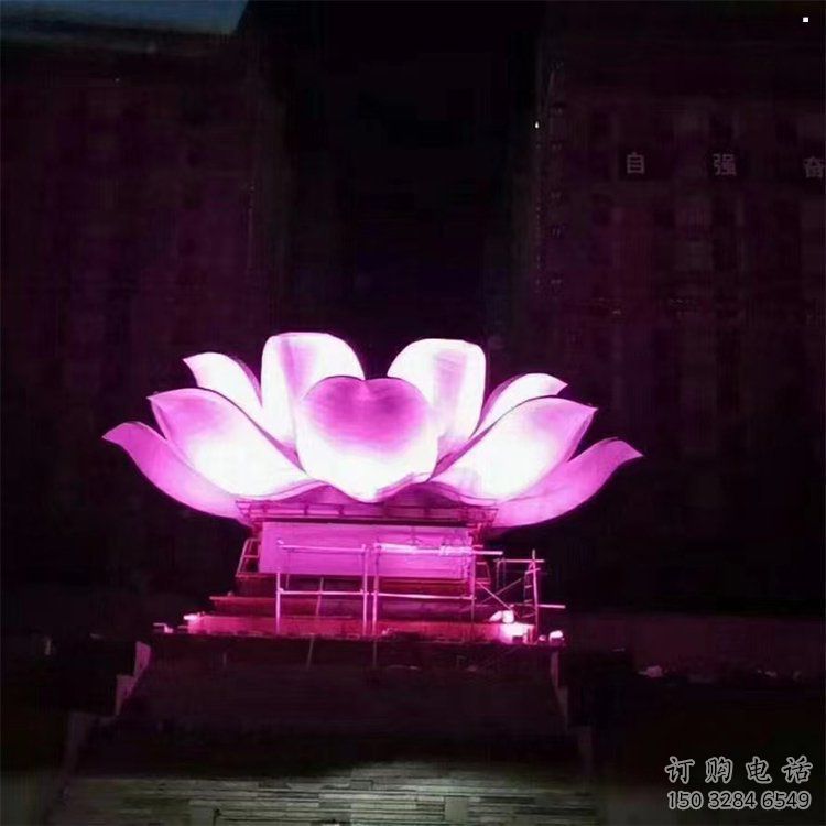 鏤空蓮花雕塑精選，陸地?cái)[件，各類燈光蓮花雕塑廠家