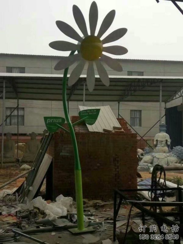 葵花雕塑供需，透雕系列，空間葵花雕塑制造商