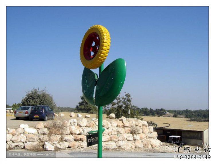 太陽花雕塑供應，花園小品，戶外太陽花雕塑展品