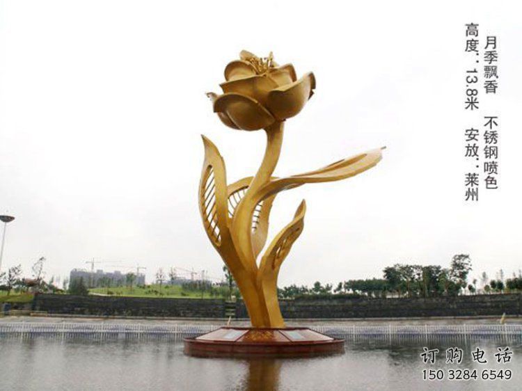 月季花雕塑供給，室外雕塑，不銹鋼月季花雕塑生產(chǎn)商